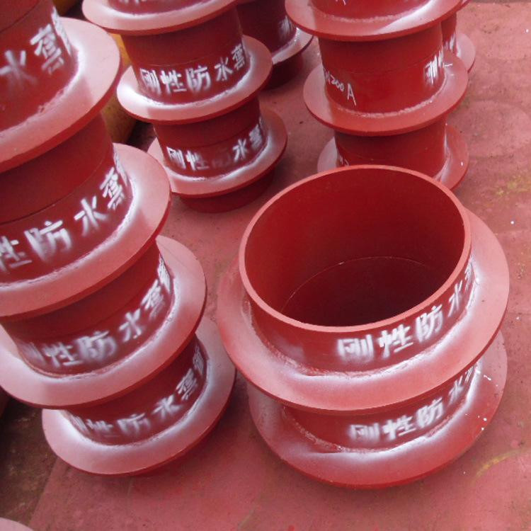 甘肃防水套管