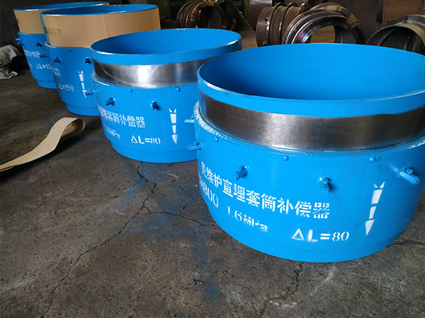 贵阳套筒补偿器厂家