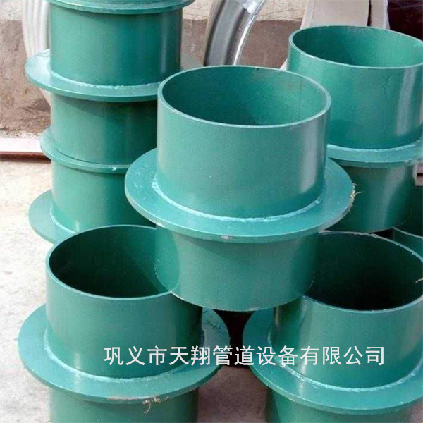 钢性防水套管