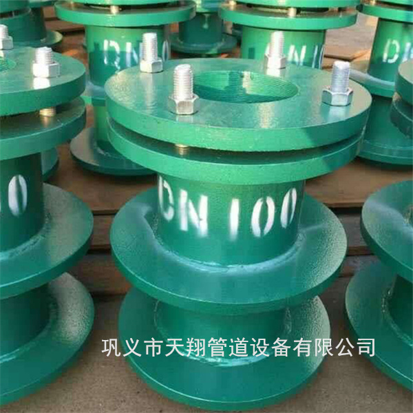 钢制柔性防水套管