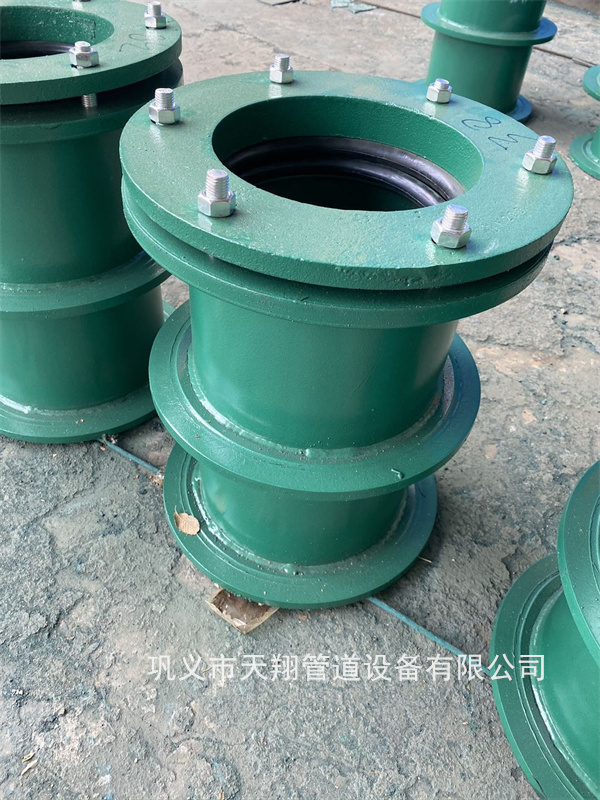 什么是柔性防水套管