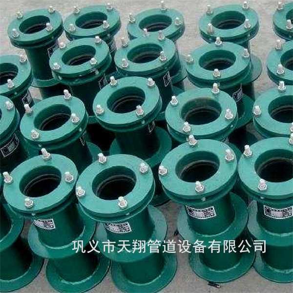 柔性防水套管图集