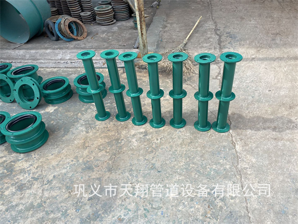 防水套管尺寸