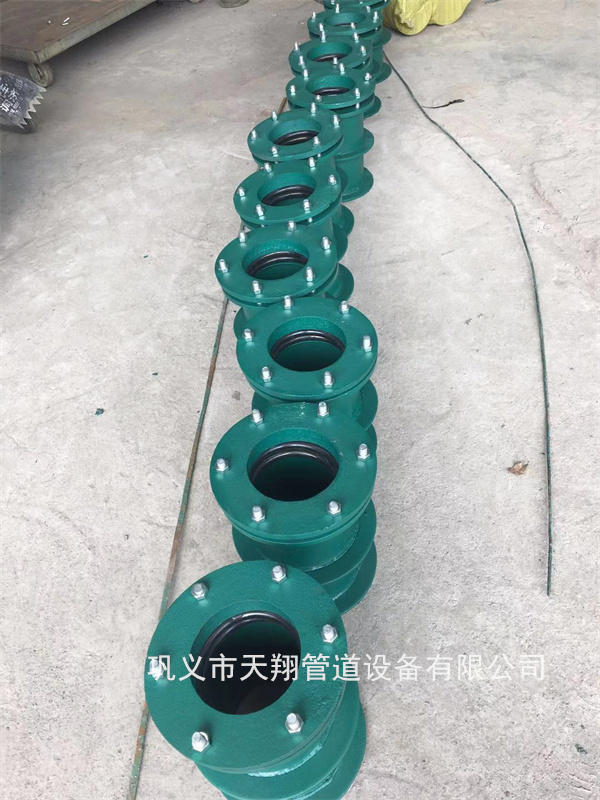 防水套管a型与b型区别