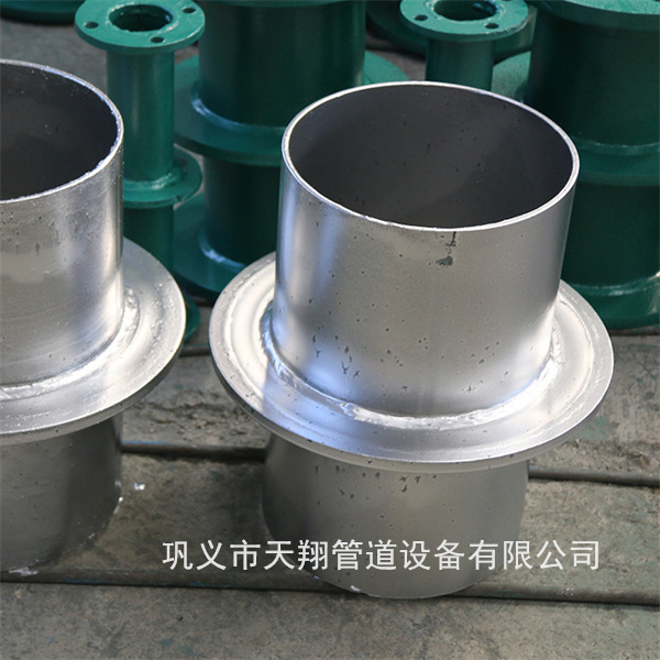 刚性防水套套管什么定额