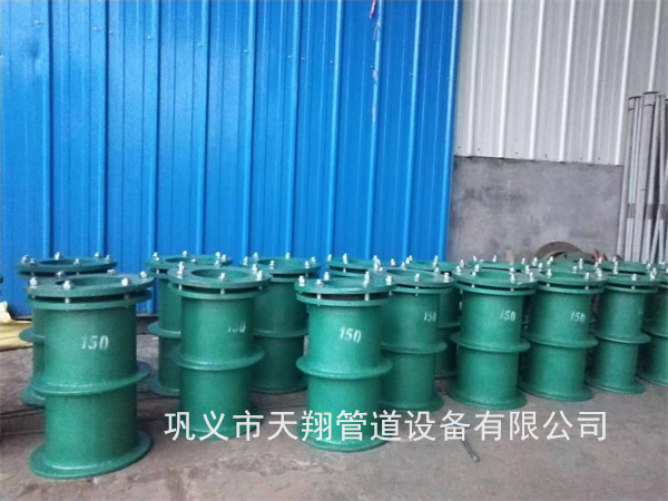 防水套管A型厂家