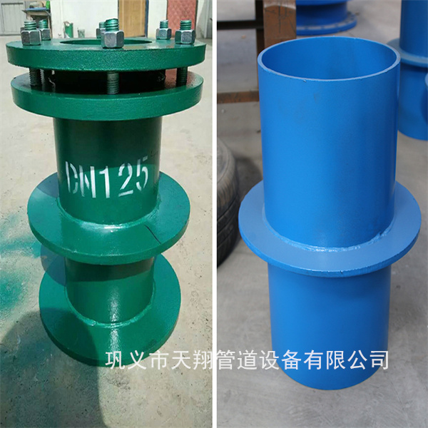 上海防水套管厂家