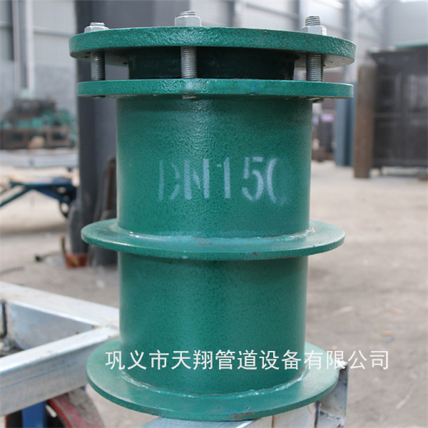 C型防水套管厂家