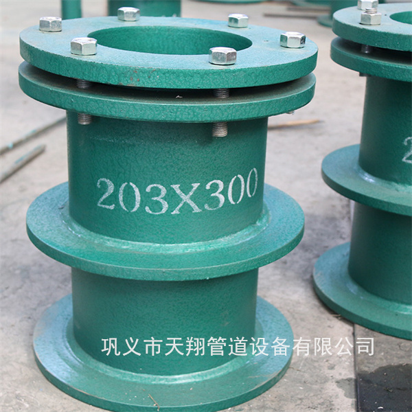 合肥防水套管厂家
