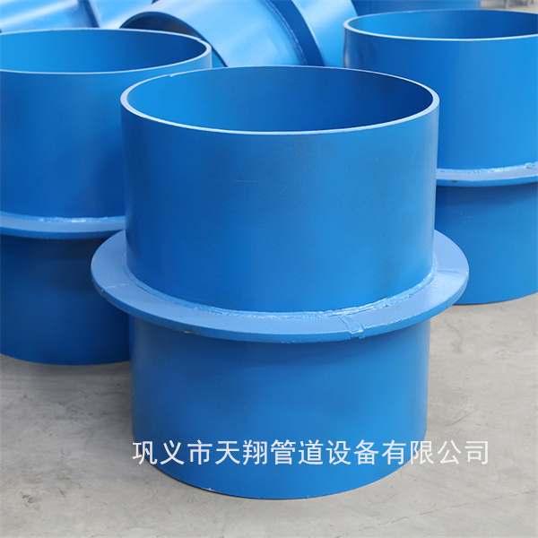 哈尔滨刚性防水套管厂家