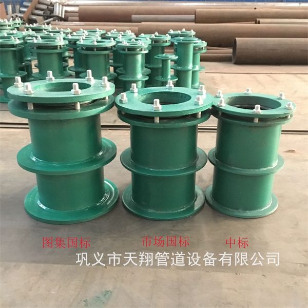长春柔性防水套管厂家