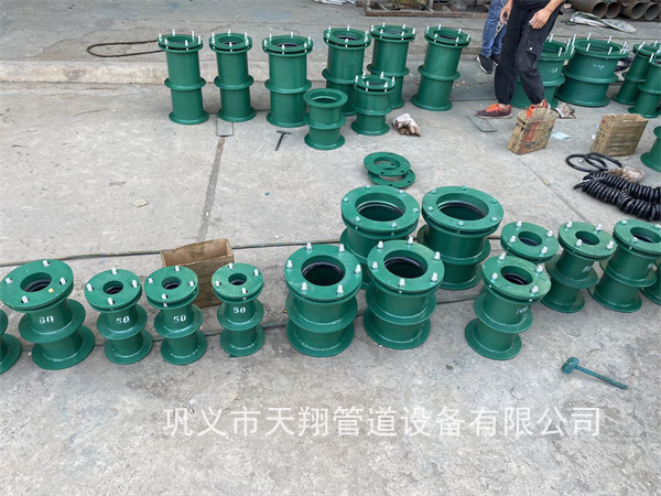 丽江防水套管