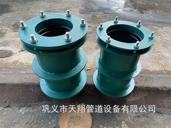 普洱防水套管