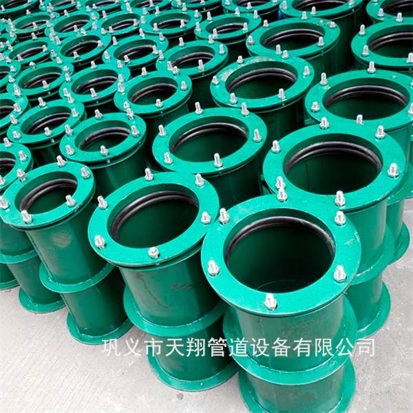 防城港防水套管