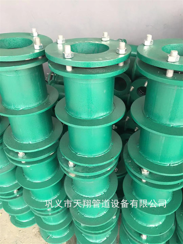 承德柔性防水套管