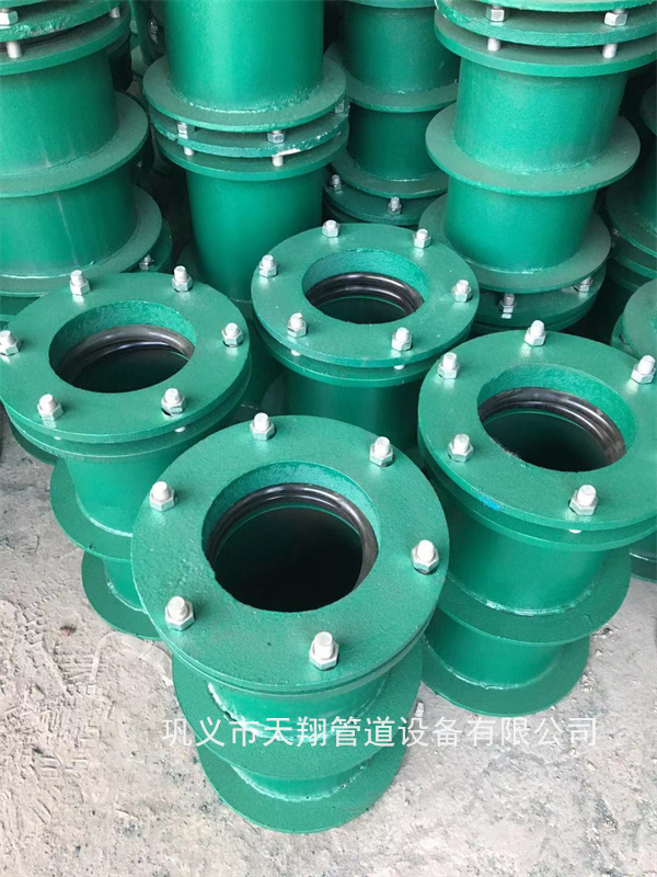 廊坊柔性防水套管