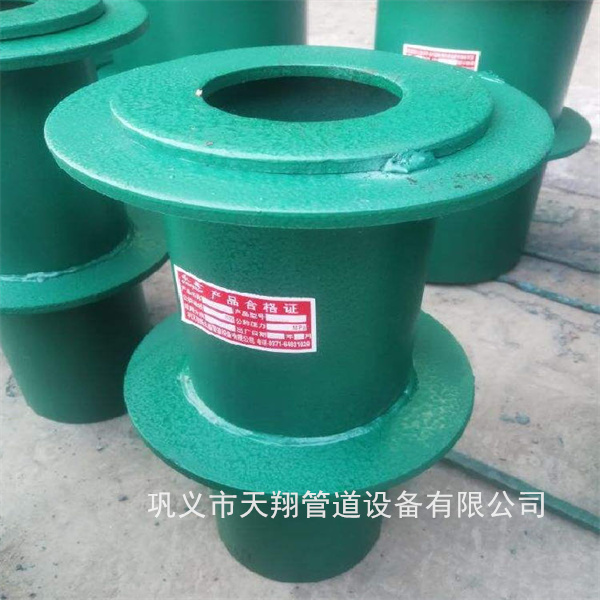 石嘴山柔性防水套管