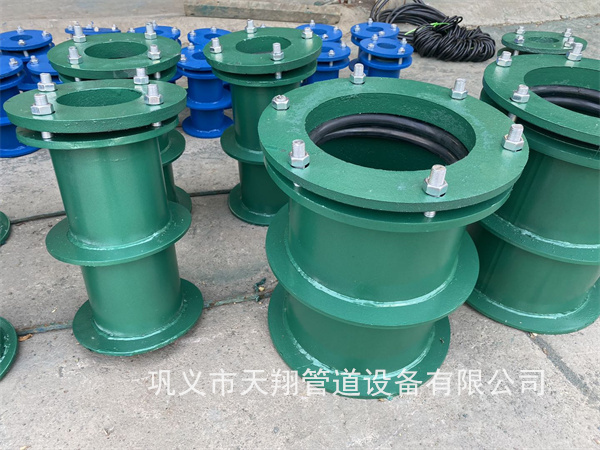淄博柔性防水套管