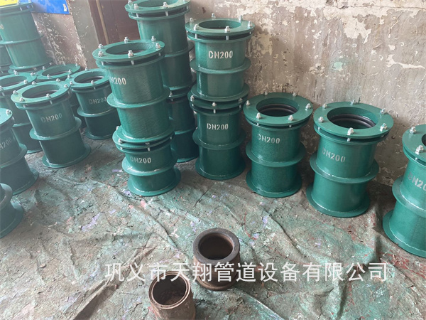 长治柔性防水套管