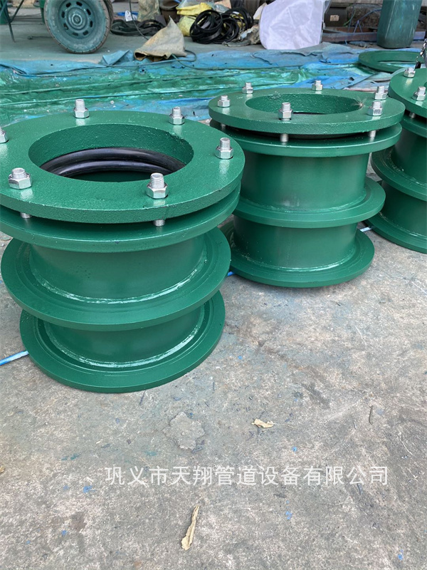 淮北柔性防水套管