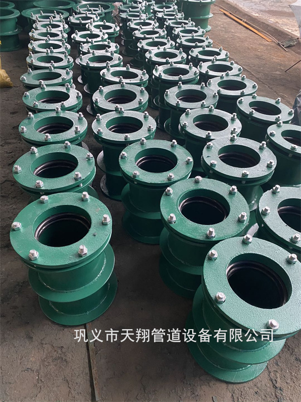 襄樊柔性防水套管