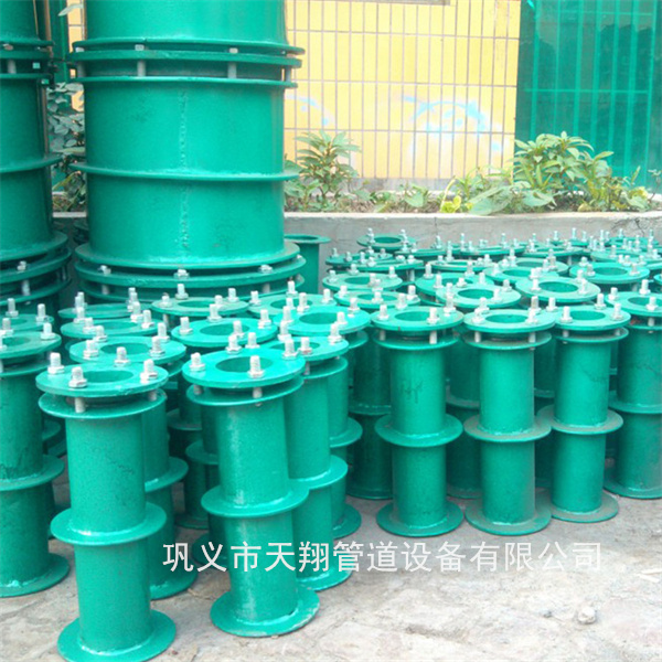 德阳柔性防水套管