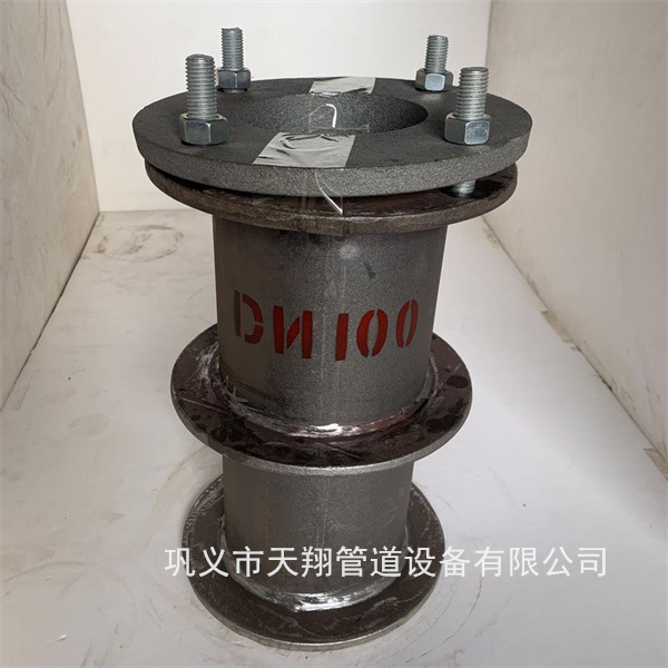 达州柔性防水套管