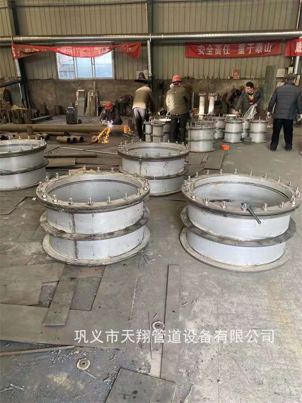 来宾柔性防水套管