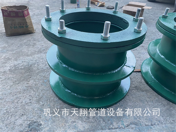 林芝柔性防水套管