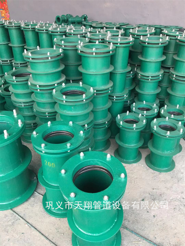 东莞柔性防水套管