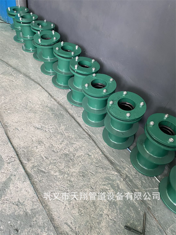 潮州柔性防水套管