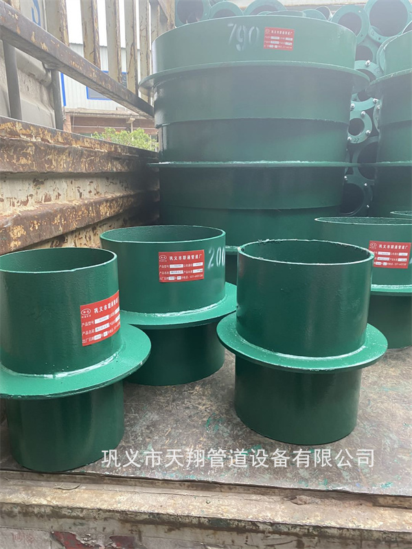 丹东刚性防水套管