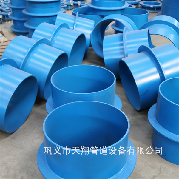 信阳刚性防水套管