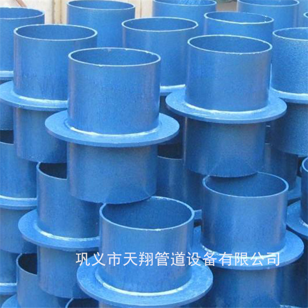 咸宁刚性防水套管