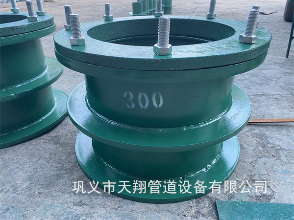 和田防水套管