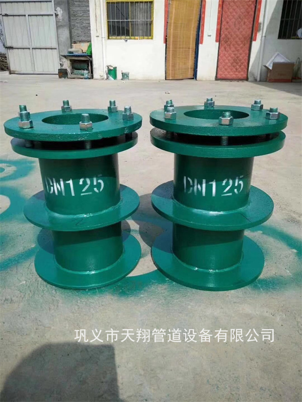 衡水防水套管