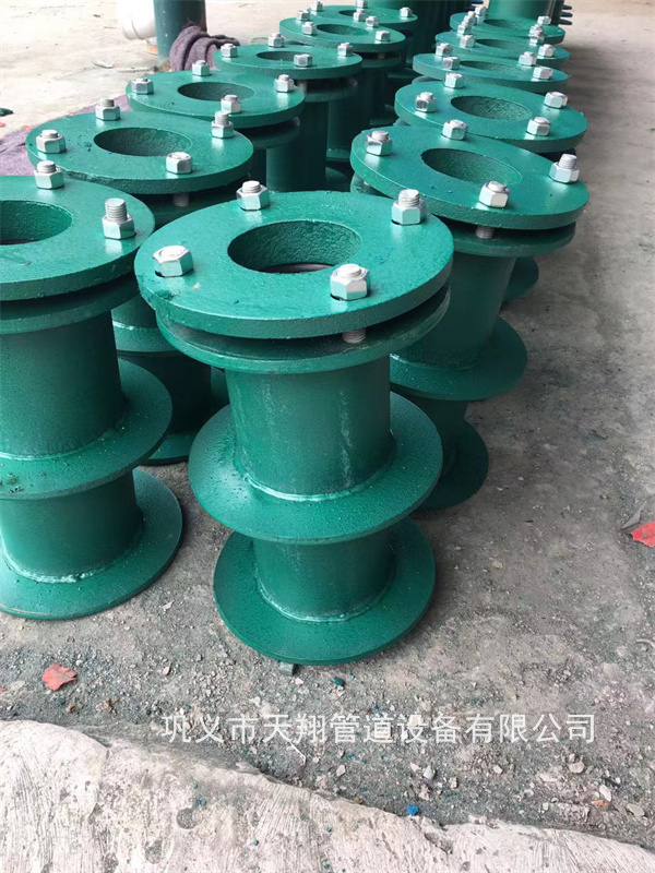 平凉防水套管