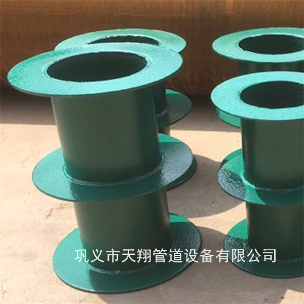 海东防水套管