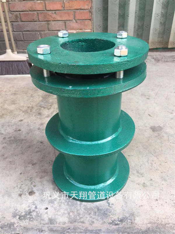 固原防水套管