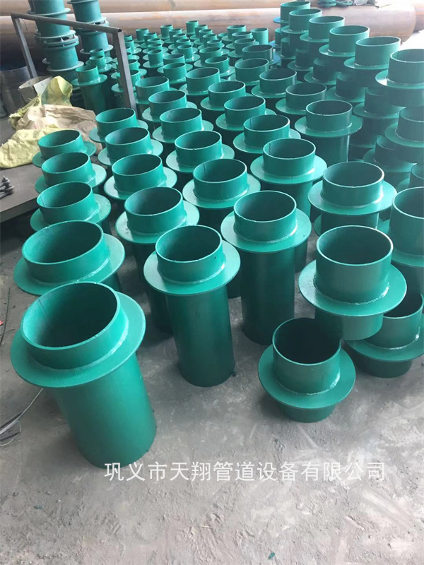 攀枝花刚性防水套管