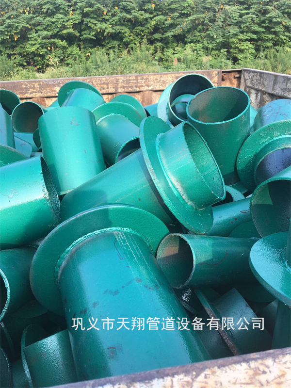保山刚性防水套管