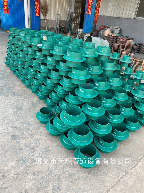 昌都刚性防水套管