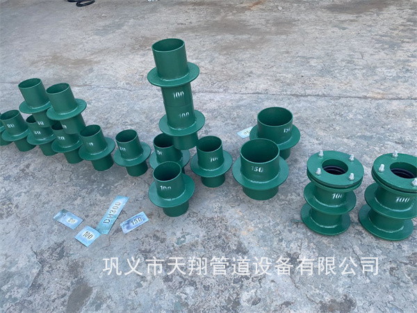 舟山刚性防水套管