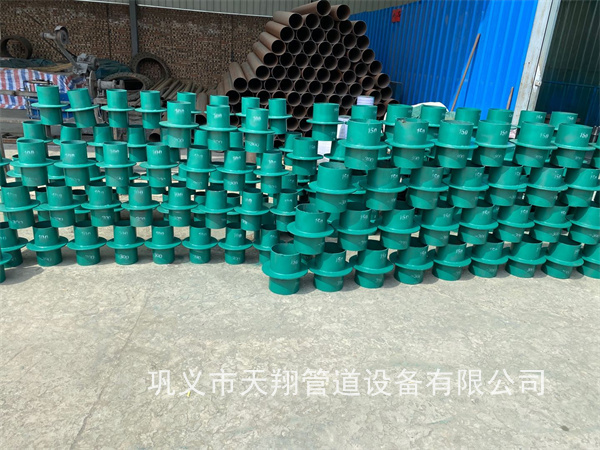 九江刚性防水套管
