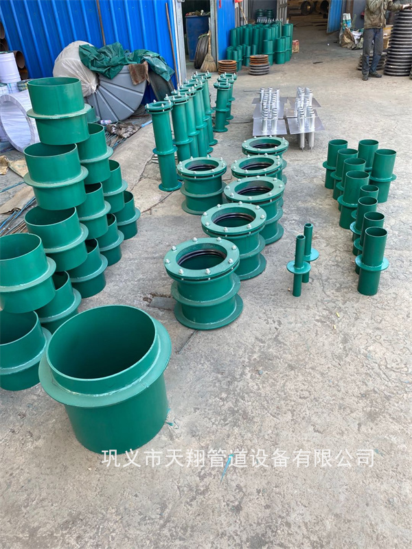宜春刚性防水套管