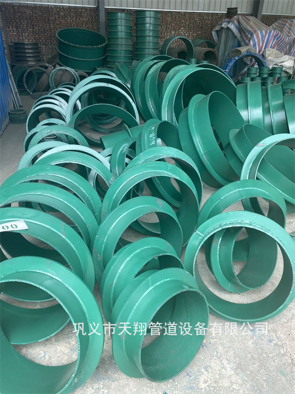 上饶刚性防水套管