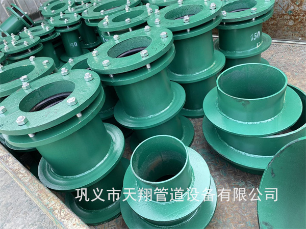 珠海刚性防水套管