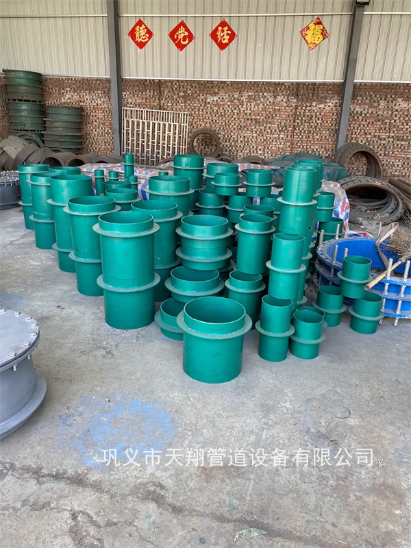 惠州刚性防水套管