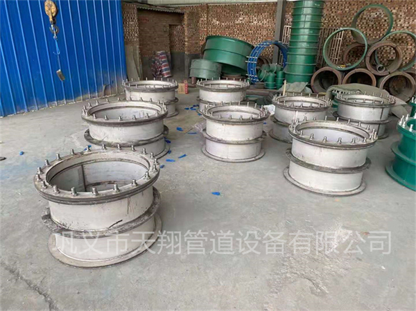 赣州不锈钢柔性防水套管