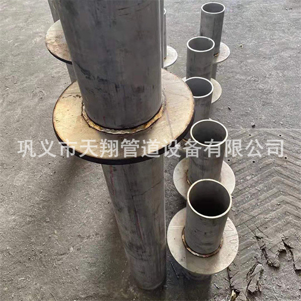 通化不锈钢刚性防水套管